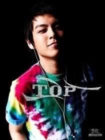 Top - Profile Position: Rapper / Beat Boxer Real Name - Big Bang